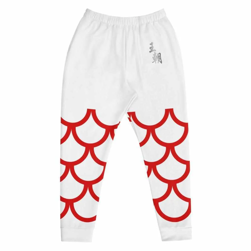 舞獅 Lion Dancer Unisex Joggers (White)
