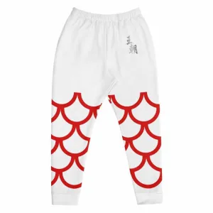 舞獅 Lion Dancer Unisex Joggers (White)