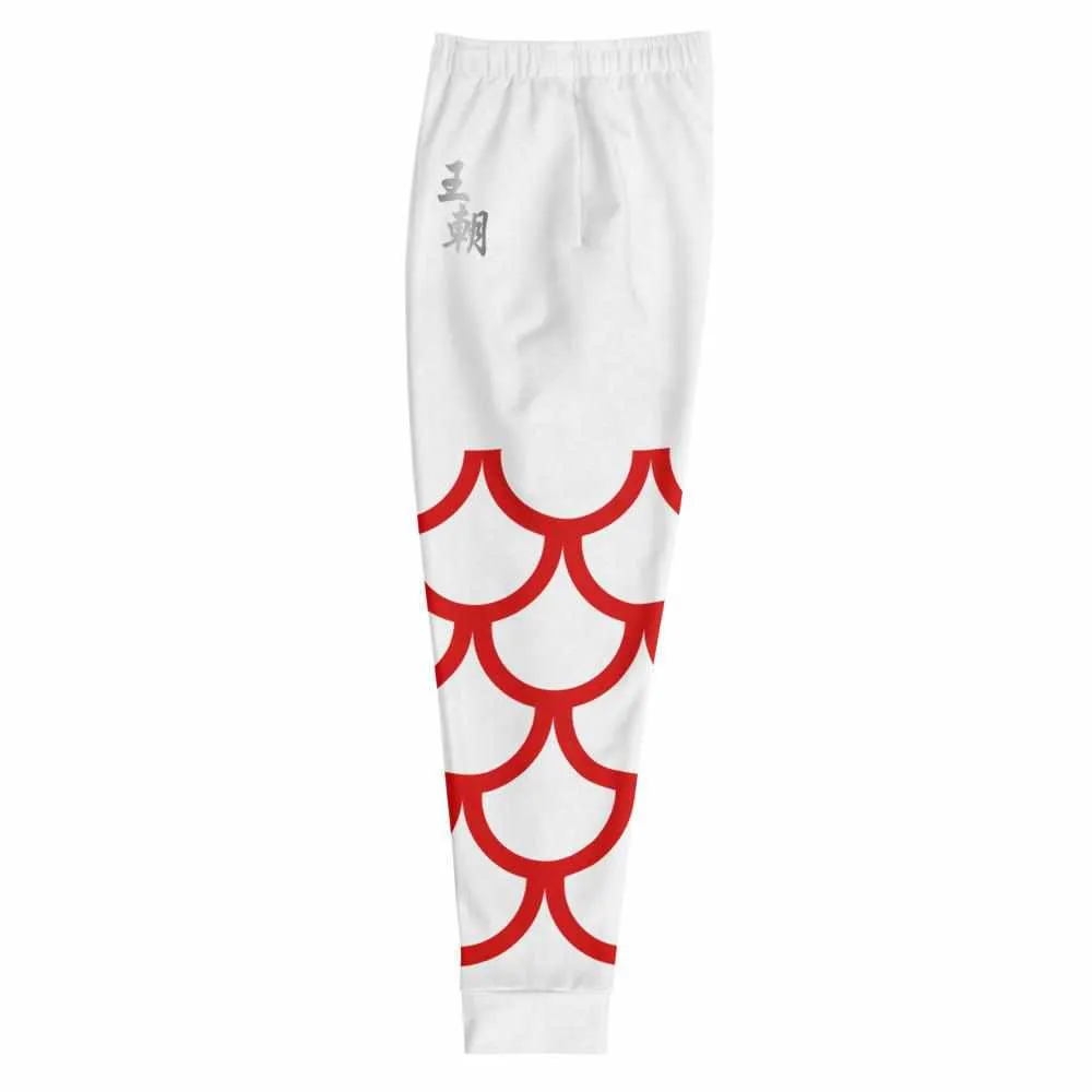 舞獅 Lion Dancer Unisex Joggers (White)