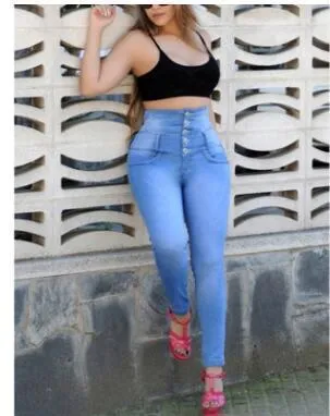 High Waist Slim Fit Jeans