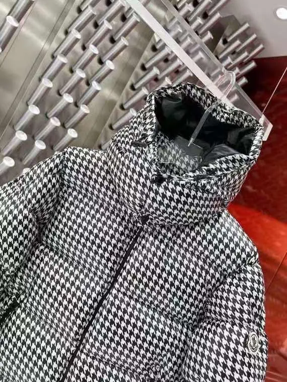Premium Socotrine Short Down Jacket