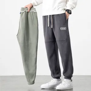 Stylish Solid Casual Sweatpants with Embroidered Detail