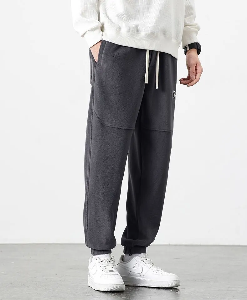 Stylish Solid Casual Sweatpants with Embroidered Detail