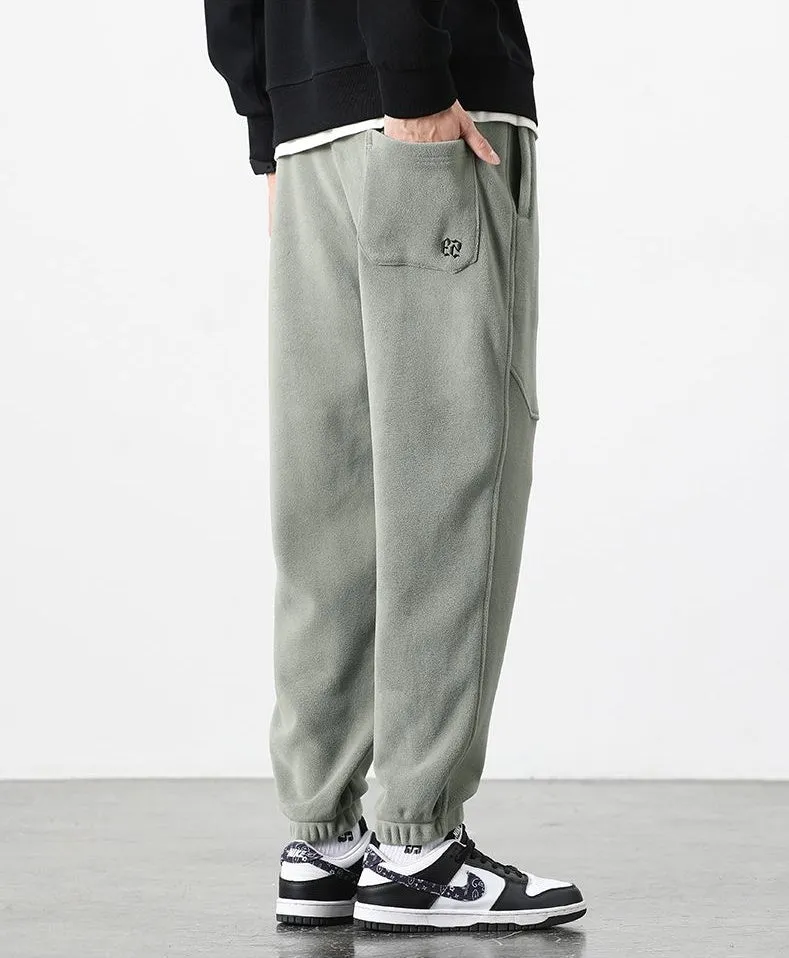 Stylish Solid Casual Sweatpants with Embroidered Detail