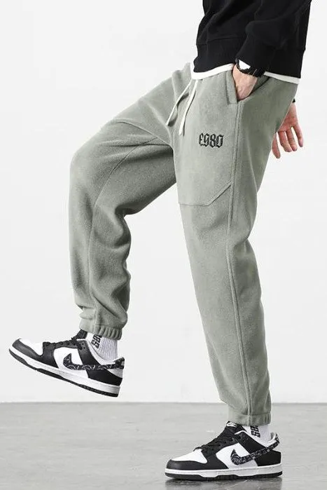 Stylish Solid Casual Sweatpants with Embroidered Detail