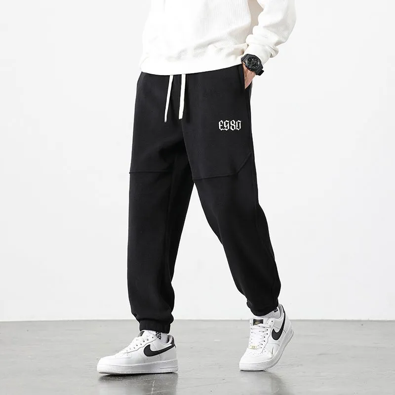 Stylish Solid Casual Sweatpants with Embroidered Detail