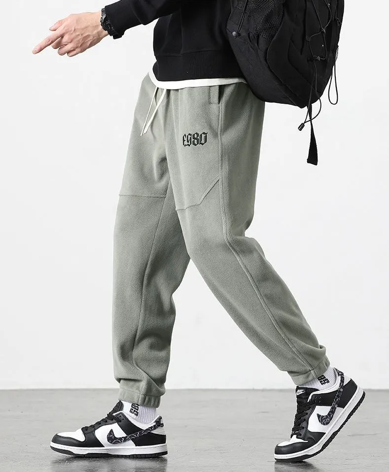 Stylish Solid Casual Sweatpants with Embroidered Detail