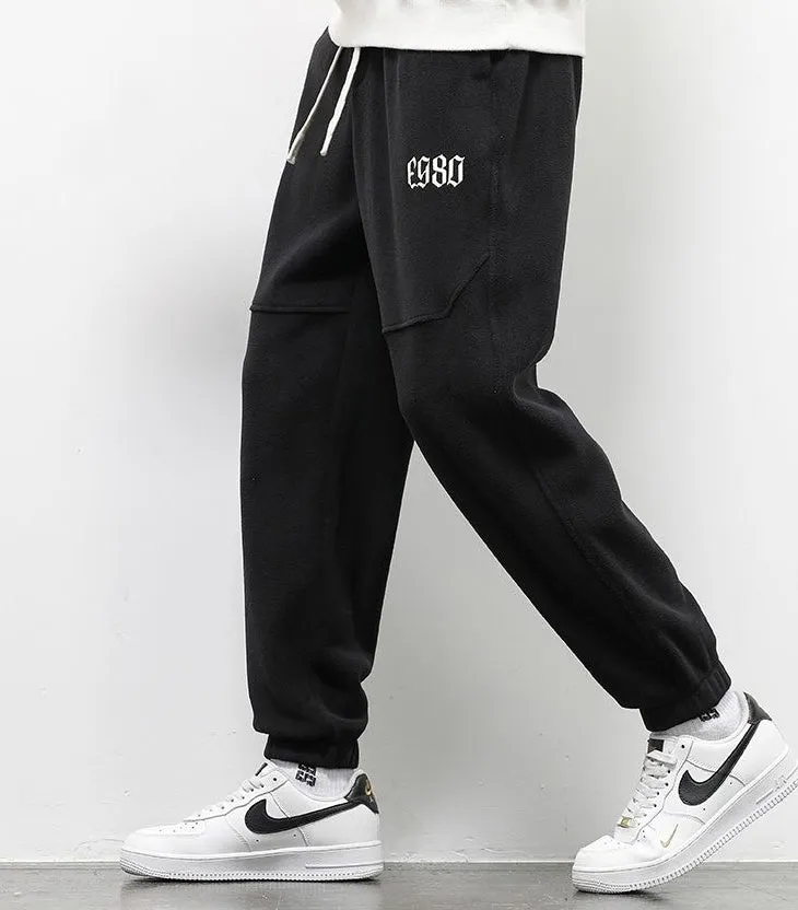 Stylish Solid Casual Sweatpants with Embroidered Detail